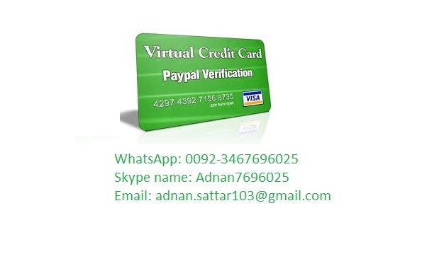 skype credit expiry date