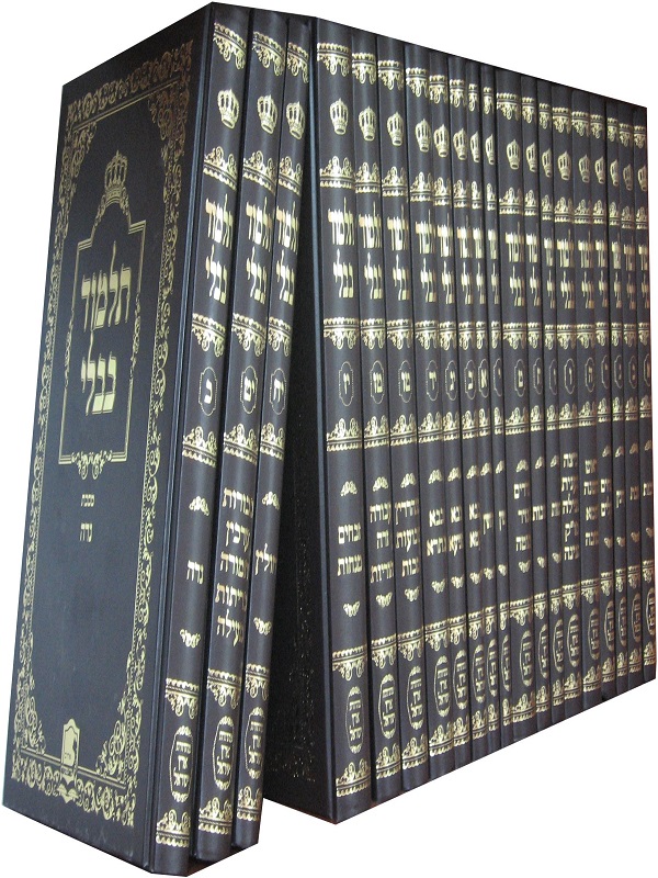 The Babylonian Talmud (Complete) - Payhip